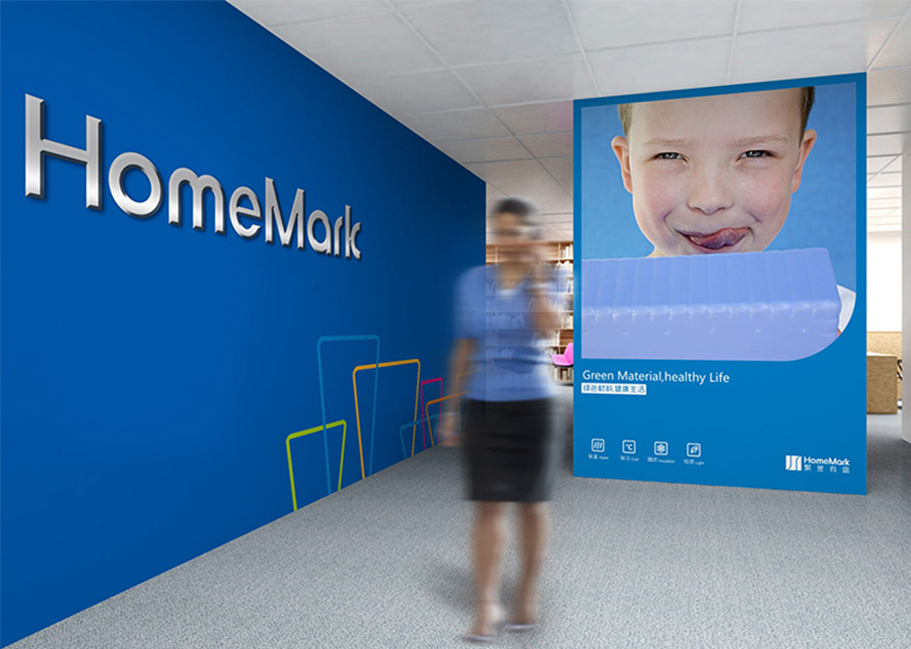 岳普湖县VI设计