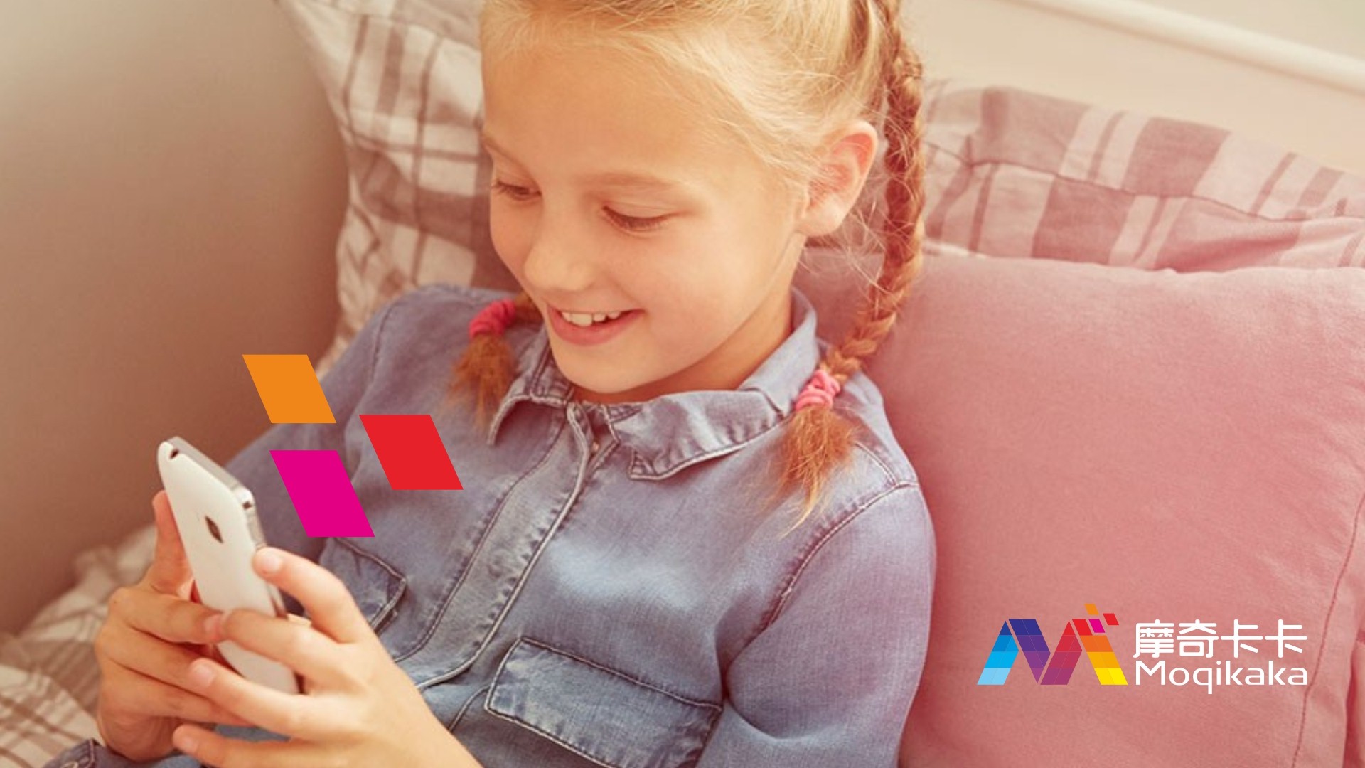 岳普湖县VI设计