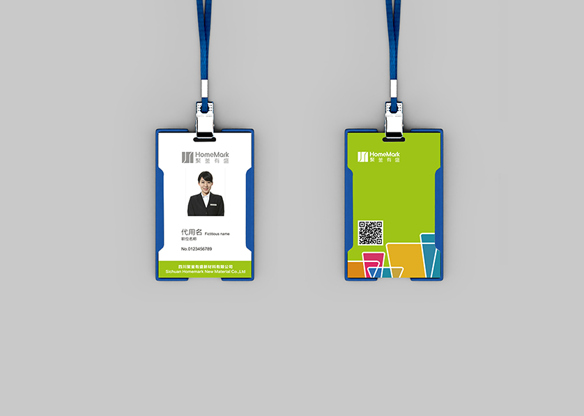 岳普湖县VI设计公司